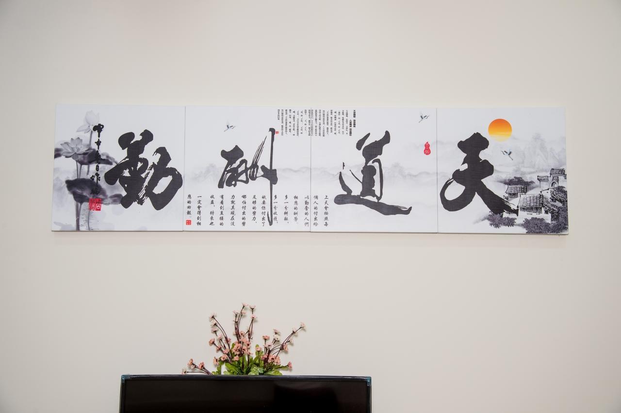 Ji Shih Life Style Hotel Tainan Esterno foto